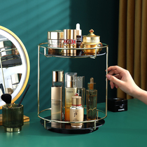 Cosmetics storage box Perfume shelf Desktop household dresser for skin care products rotating net red bathroom