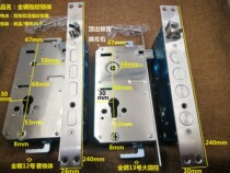 Anti-theft door double fast double live lock body Fingerprint electronic smart lock Stainless steel anti-theft lock body thickened door lock No 12