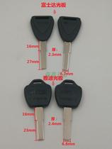 Jadie Electric Car Fuji Dada Light Board Motorcycle Light Board Milling Groove Key Blank Variety