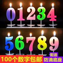 Birthday cake Digital candle Colorful digital candle Cake decoration creative candle