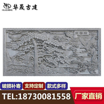 Antique brick carving Courtyard shadow wall wall decoration pendant Welcoming pine brick carving 3 meters*1 5 meters rectangular brick carving