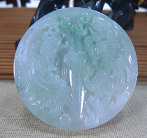 Jade Dragon and Phoenix Brand Jade Drop Natural Burma A Cargo Ice Glutinous Species Floating Flower Dragon and Phoenix Chengxiang Pendant Round Brand Gift with Certificate