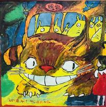 Czerny Czerny 599 Piano and Music