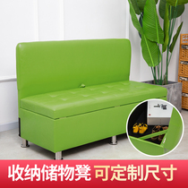 Customized leather backrest shoe stool storage sofa chair storage box barber shop waiting long rest chair card seat