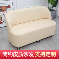 Solid Wood New Backrest Sofa seat for shoes Bench Hairdresseshop Clothing Shop Shoes Shop Early Education Centre
