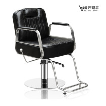 Hair Salon Stainless Steel Hairdresch Chair Mesh Red Beauty Hair Chair Haircut Chair Hairdreschchair Beauty hair stool Hair Washing chairs Put down mens chair