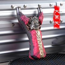 Flying Tiger Cured Wood Torch Pure Handmade High-grade Precision Outdoor Titanium Alloy TC21 Slingshot Competitive Flat Rubber