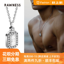 RAWNESS Square full diamond moisanishi dumbbell necklace sweater chain American retro ins wind titanium steel choker