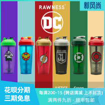 American Performa Sports Shaker DC superhero fitness protein shaker powder Justice League Mixing Cup