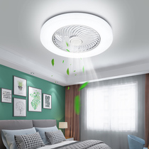 Ceiling fan lamp restaurant bedroom restaurant children invisible fan leaf fan lamp simple ceiling integrated ceiling fan lamp