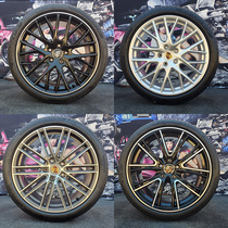 Applicable to 21 inch New Paramela Panamera original original wheel tires modified 971 970 etc.