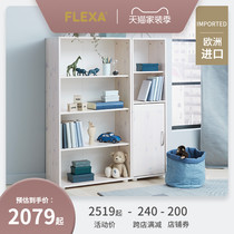  FLEXA Fleisha Nordic imported solid wood storage grid cabinet Cross storage cabinet simple environmental protection childrens bookshelf