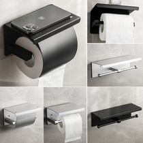 Roll paper holder toilet toilet paper towel holder non-punching toilet paper box hotel waterproof mobile phone holder Black