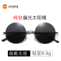 Ultra light pure titanium no frame round sunglasses men retro taiko mirror summer discoloration driving polarized ink mirror female tide