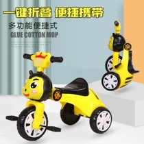 Childrens tricycle 1-3-5 years old male and female Baby Bee Music light baby biker bicycle bicycle