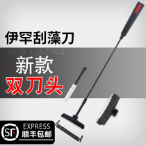 Germany Ihan algae scraper fish tank brush cleaning long handle grass tank cleaning brush cleaning tool eheim accessories