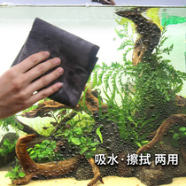 Wiping fish tank artifact cloth wiping cylinder cloth water grass tank glass scrub cleaning cleaning tool no dead corner rag household small