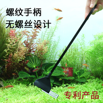 Water grass fish tank algae scraping knife small non-dead angle brush cleaning clean long handle cleaning artifact tool remove blade Sea