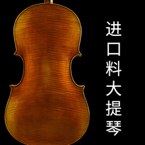 Haocheng Quan imported European cello full handmade cello adult professional performance level Sleeping Beauty cello