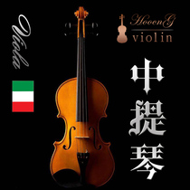 Imported European viola Professional grade 1515 5 inch full handmade viola viola solid wood instrument