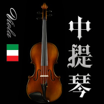 Haocheng viola Handmade adult viola 14 15 5 16 5 inch performance exam professional grade viola