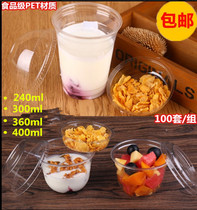 Disposable plastic cup thick transparent PET12oz salad blueberry yogurt cup yogurt cup Bobo cake Cup 100