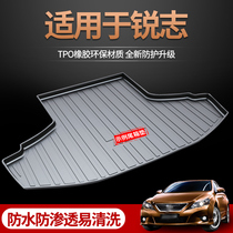 Dedicated to Toyota old Reiz trunk mat 12 13 08 tail box mat plate car modification Accessories Supplies