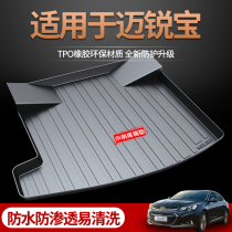 Chevrolet Malibu XL trunk mat 2021 21 car modified Chevrolet special tailbox pad
