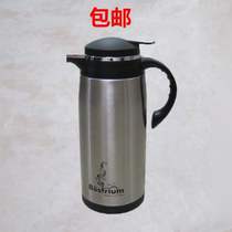 Vacuum Flask From The Best Shopping Agent Yoycart Com