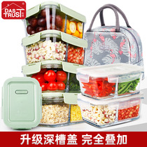 Office worker glass lunch box microwave oven heating special fresh-keeping divider type lunch student with lid Bowl set
