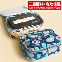Student lunch box Hand bag aluminum foil thick insulation bag with rice bag lunch lunch bag office worker lunch box bag small bag