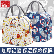 Simple household insulated bag Hand bag cartoon portable insulated rice bag zipper cotton linen lunch box bag student couple