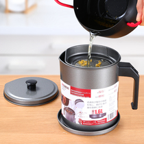 Japanese stainless steel strainer oil jug home large capacity filter oil residue with lid oil storage tank kitchen fried drain bottle