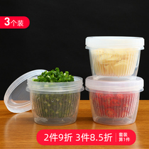 Japanese kitchen green onion preservation box Rectangular lid fruit drain storage box Refrigerator special vegetable preservation box