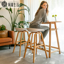 Net red ins Nordic bar chair Modern simple bar chair Solid wood high stool bar stool Household high chair