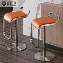 Stainless steel bar chair home Modern simple bar chair lifting leather bar chair front chair rotating light luxury high stool
