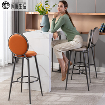 High-end modern minimalist bar chair design sense home stainless steel Italian simple light luxury front desk bar high stool