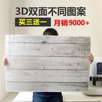 Taobao marble background paper ins Wind photo background cloth food shooting props decorative ornaments food pendulum tablecloth small still life photography retro live wood grain background board Net Red