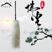 Tai Chi buddha dust handmade true horsetail whisk household fly fling Buddha dust dharma device to ward off evil spirits floating and sinking factory direct sales