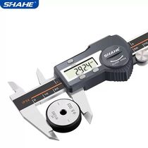 SHAHE Sanhe electronic digital vernier caliper 0-150 waterproof digital caliper USB high precision measuring tool measurement
