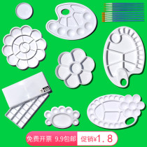 Plum blossom palette art students special Chinese painting watercolor gouache pen box feet 24 grid paint palette box