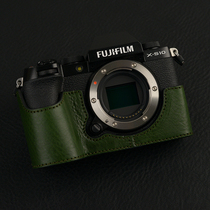 Italian cowhide Fujifilm Fujifilm XS10 Holster Camera bag x-s10 Leather protective case Base half set