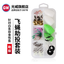 Photoway Fly Fly Massist Suit Road Subfalse Bait Melon sequin Moral White Article Bait Fishing Supplies Fly Fly Hook