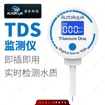 Aoduo Technology TDS monitor detection pen TDS value RO machine TDS display connected to RO outlet port to monitor water quality