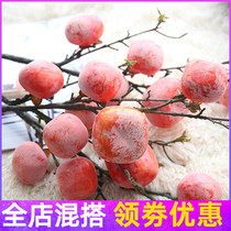 Everything is like Persimmon simulation flower and fruit branch decoration decoration living room fake persimmon flower dry flower flower arrangement with cream