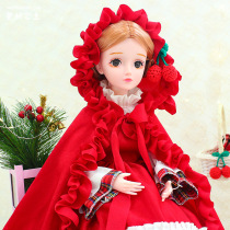 Girl gift Queen Barbie doll set hui yan Princess 60cm dress up doll Riyadh Barbie