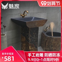 Meizu courtyard sink outdoor wash basin stone column basin balcony sink outdoor garden art column Basin