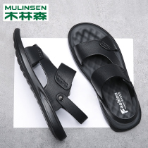 Wood Linson Sandals Sandals Men 2022 Summer New Men Casual Beach Shoes Han Edition Tide Soft Bottom Non-slip Outside Wearing Slippers