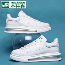 Wood Linson Male Shoes Genuine Leather Gas Base Plate Shoe Tide 2022 New White Casual Shoes Submale Spring Heightening Small White Shoes