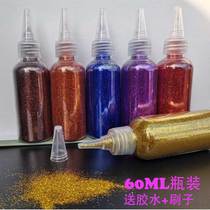 Gold powder Children diy material Glitter powder glitter cross stitch glue material 18 color tip bottle 60ML